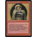 Agent of Stromgald (ALL 64b) — Moore Collectables UK