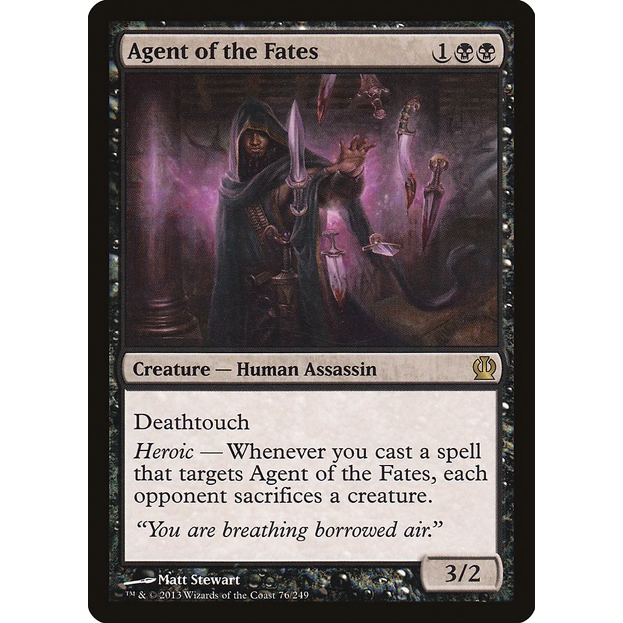 Agent of the Fates (THS 76) — Moore Collectables UK