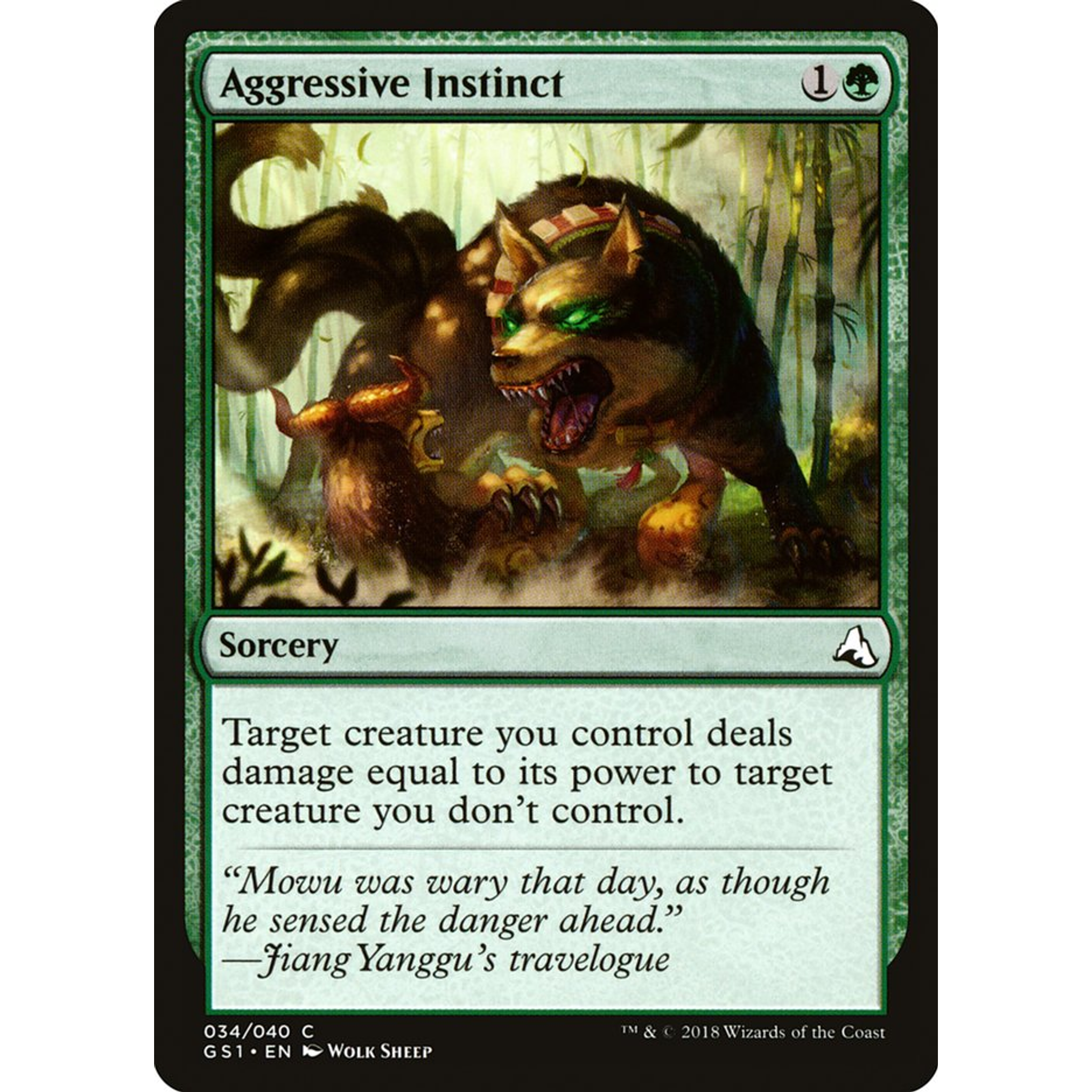 Aggressive Instinct (GS1 34) — Moore Collectables UK