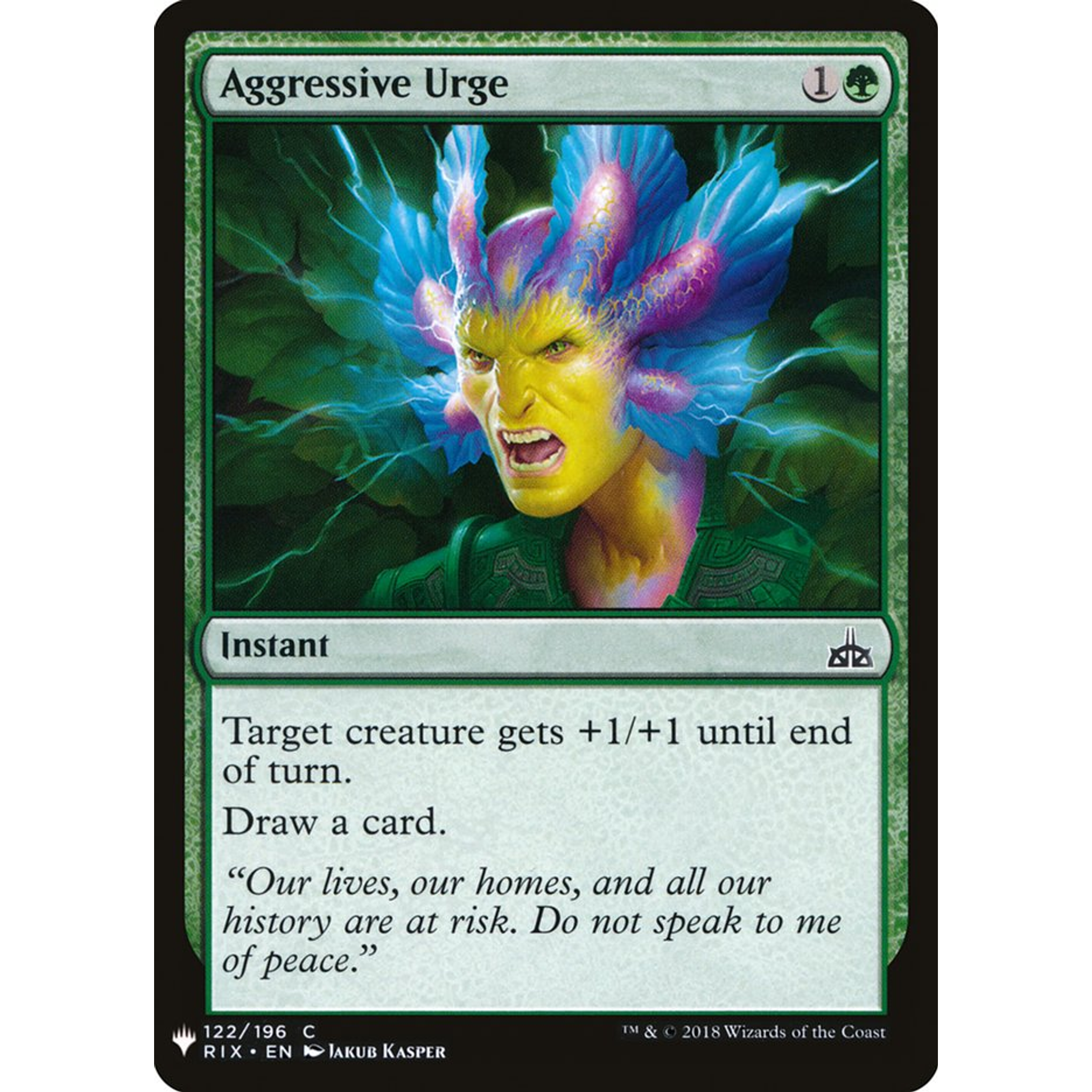 Aggressive Urge (PLST RIX-122) — Moore Collectables UK