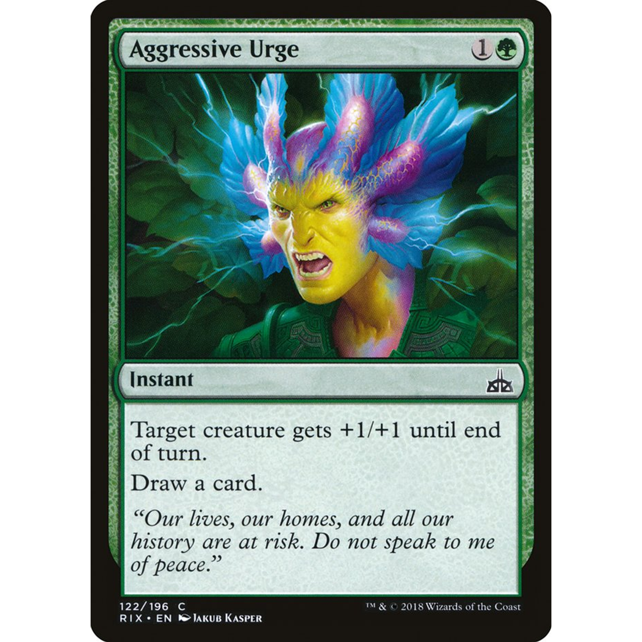 Aggressive Urge (RIX 122) — Moore Collectables UK