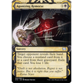 Agonizing Remorse (STA 24) — Moore Collectables UK