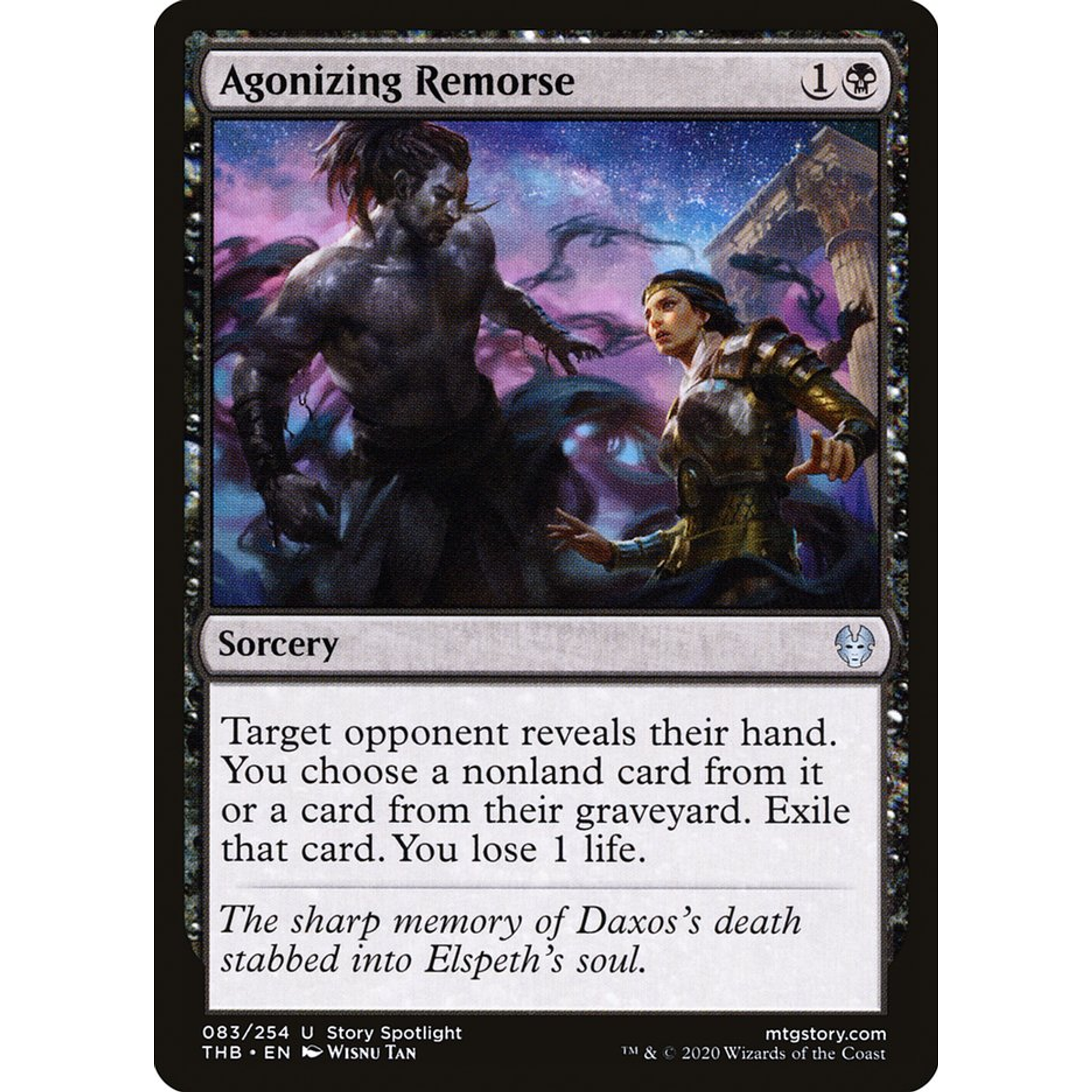 Agonizing Remorse (THB 83) — Moore Collectables UK