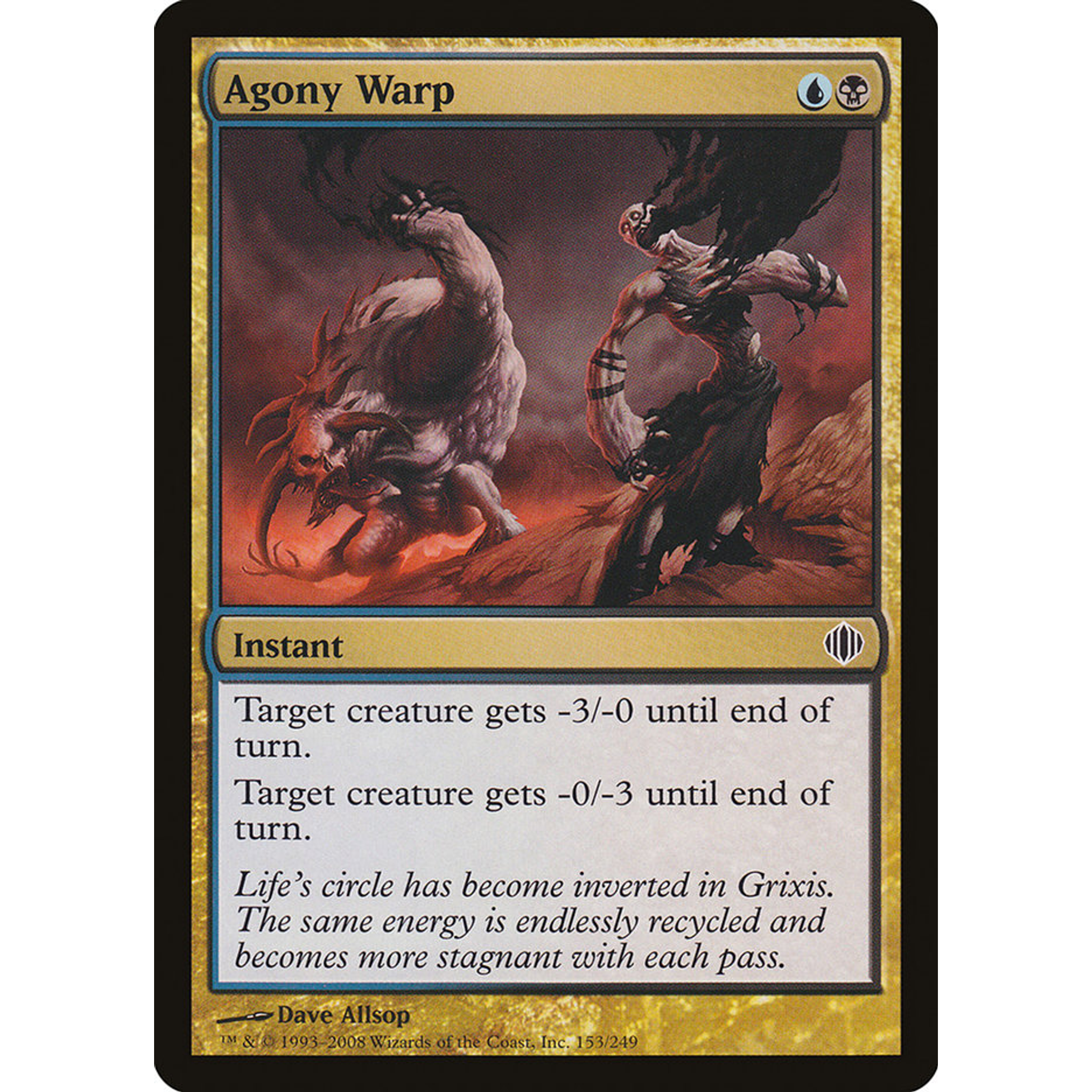 Agony Warp (ALA 153) — Moore Collectables UK