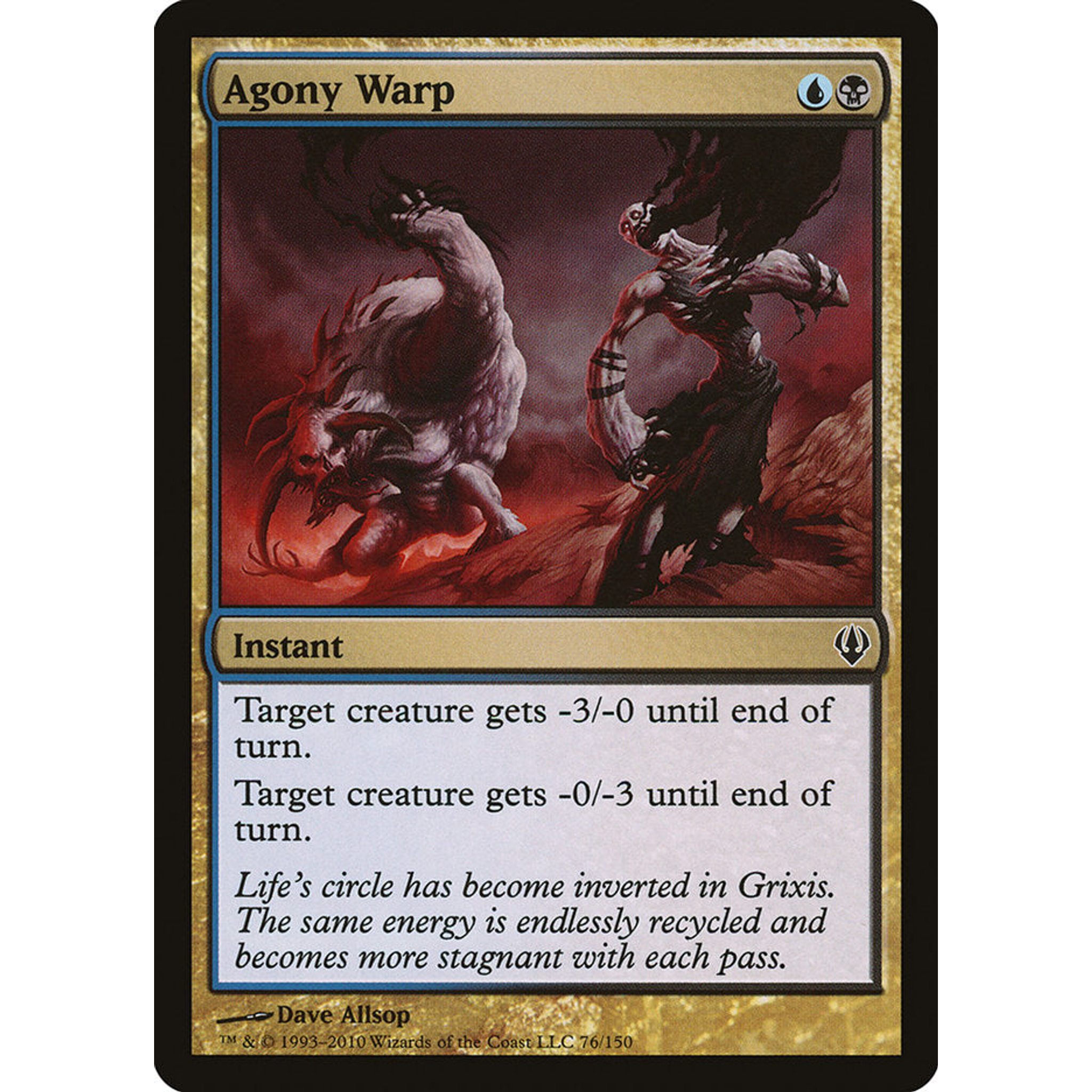 Agony Warp (ARC 76) — Moore Collectables UK