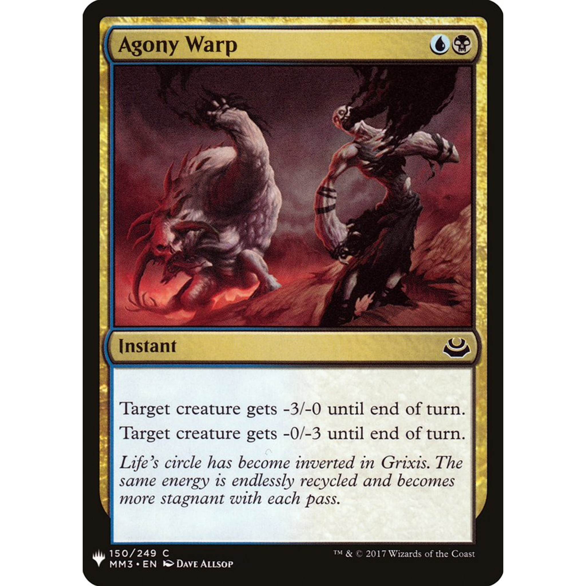 Agony Warp (PLST MM3-150) — Moore Collectables UK