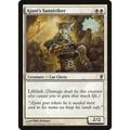 Ajani's Sunstriker (CNS 66) — Moore Collectables UK