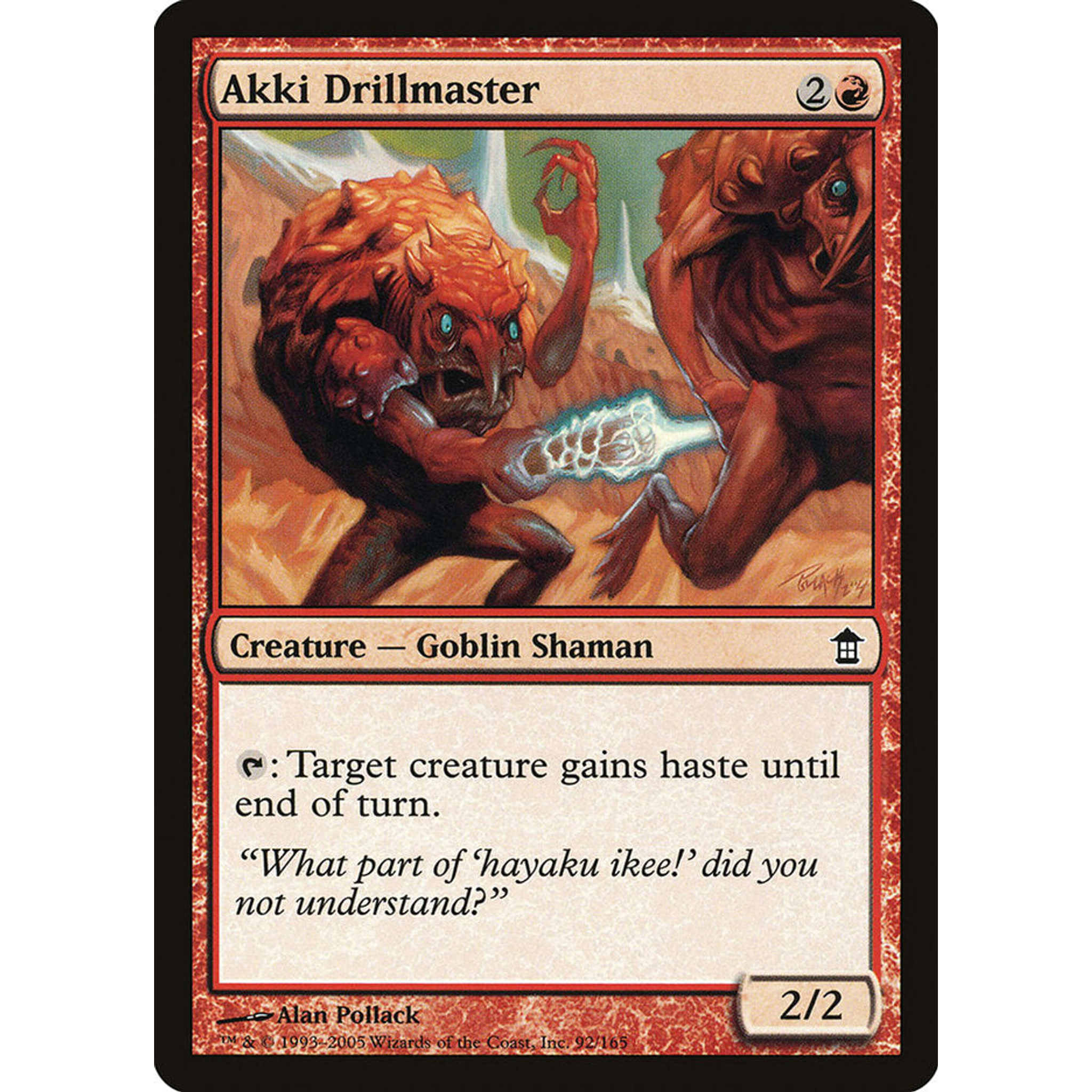 Akki Drillmaster (SOK 92) — Moore Collectables UK