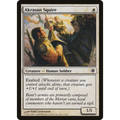 Akrasan Squire (ALA 1) — Moore Collectables UK