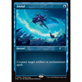 Annul (EOE 394) — Moore Collectables UK
