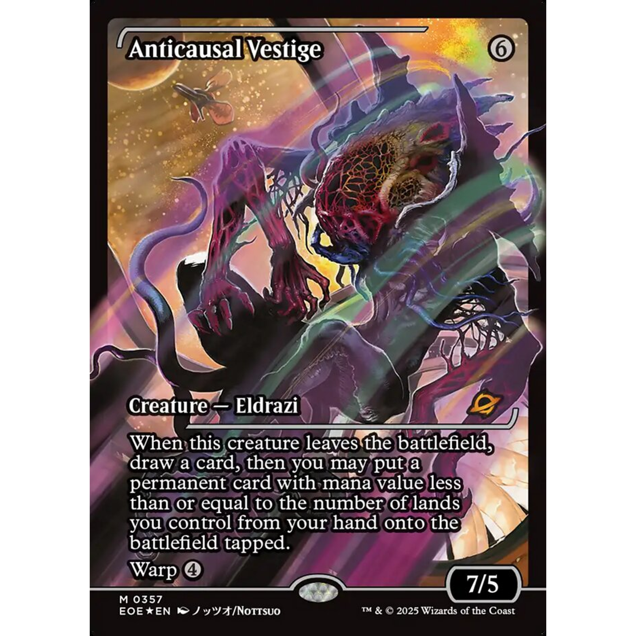 Anticausal Vestige (EOE 357) — Moore Collectables UK