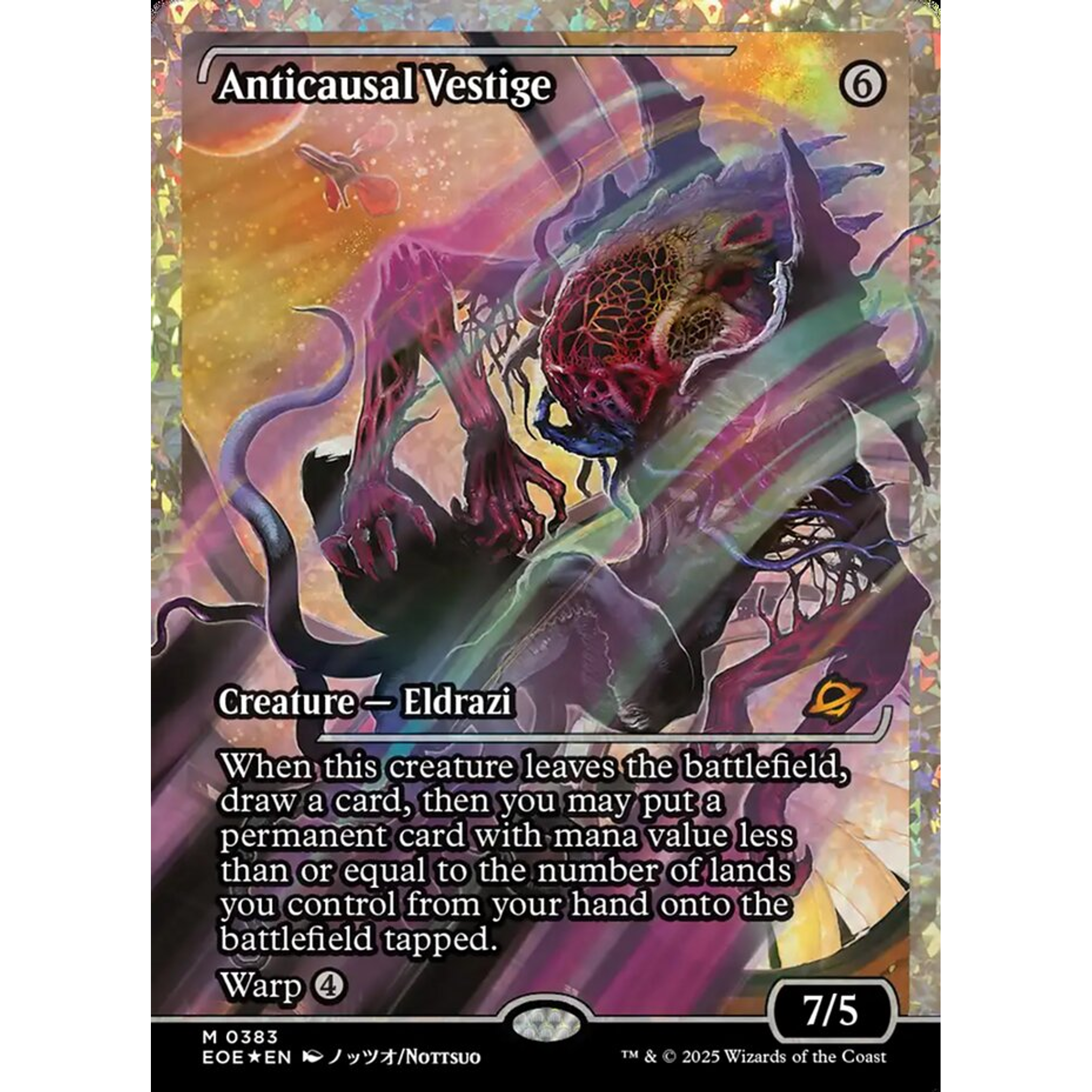 Anticausal Vestige (EOE 383) — Moore Collectables UK