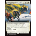 Antiquities on the Loose (SOS 308) — Moore Collectables UK