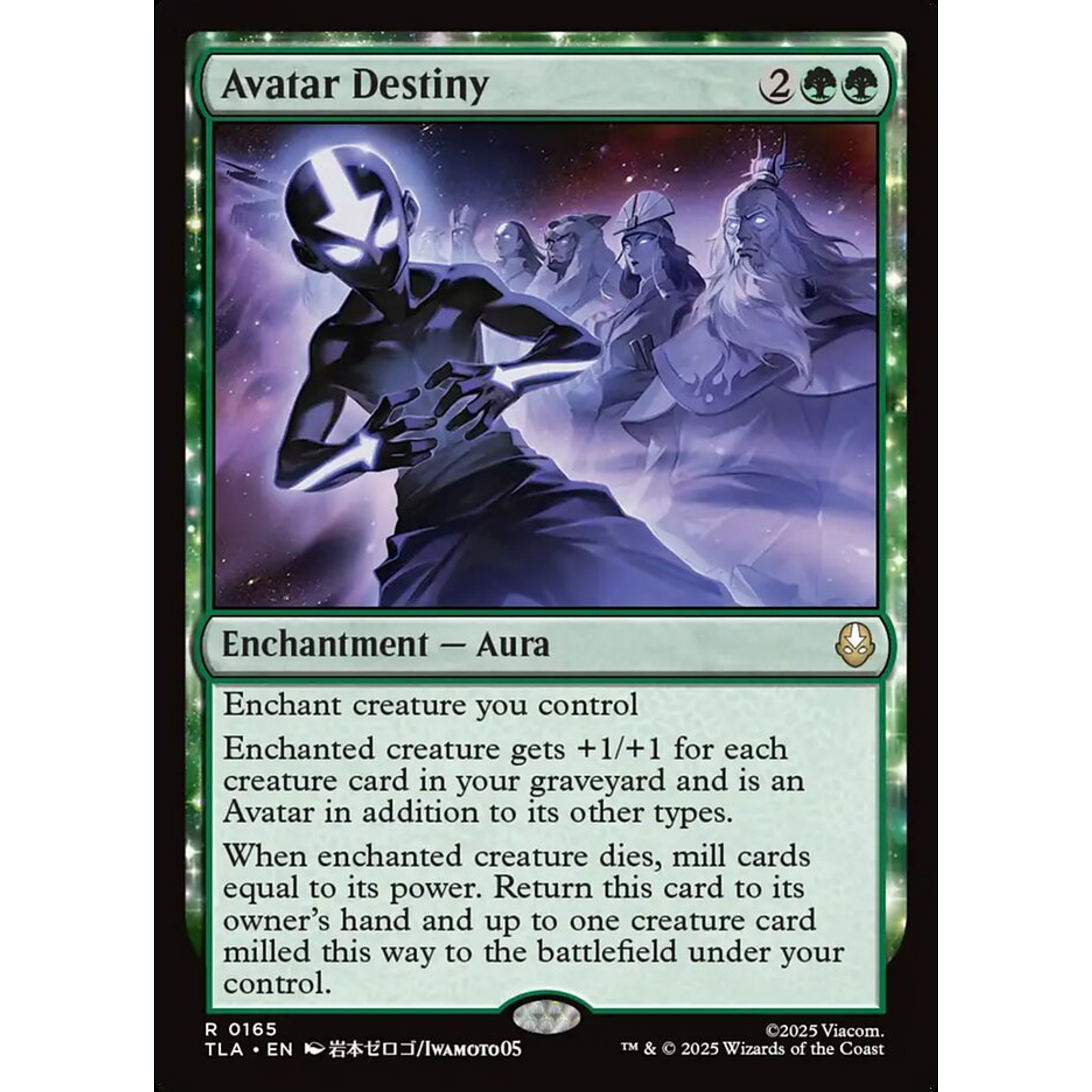 Avatar Destiny (TLA 165) — Moore Collectables UK