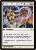 Circle of Protection: Artifacts – Uncommon Magic: The Gathering card from Fifth Dawn (#8)