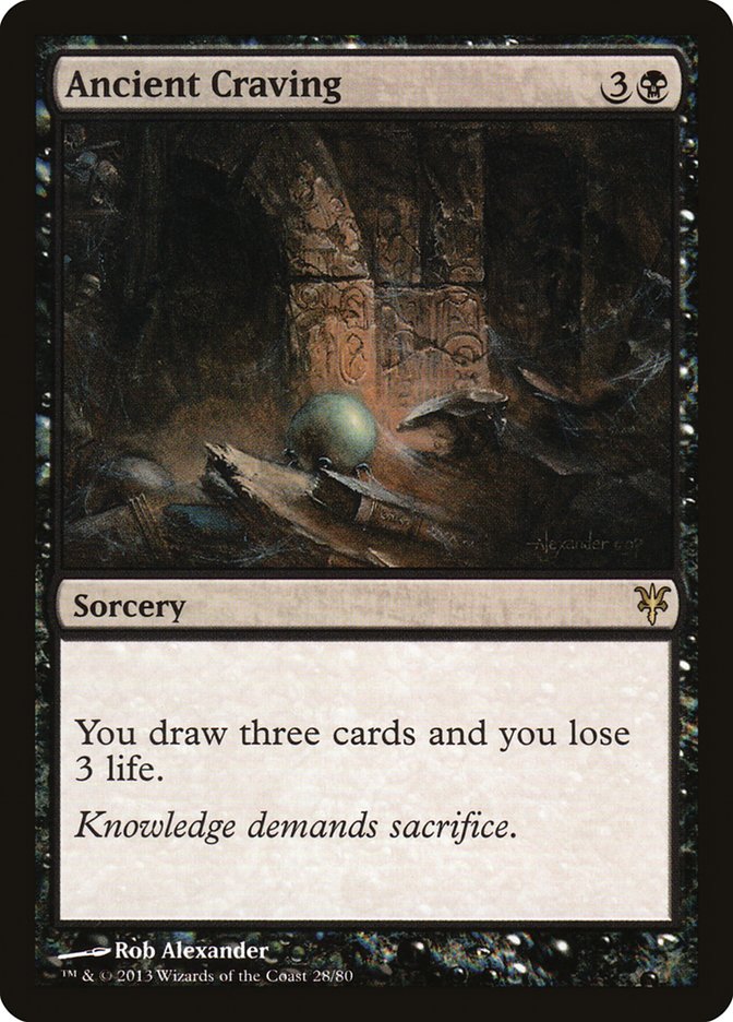 Ancient Craving – Rare Magic: The Gathering card from Duel Decks: Sorin vs. Tibalt (#28)
