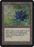 Black Lotus – Rare Magic: The Gathering card from Limited Edition Alpha (#232)