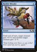Rookie Mistake – Common Magic: The Gathering card from Core Set 2021 (#66)