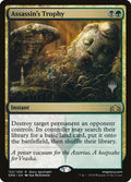 Assassin's Trophy – Rare Magic: The Gathering card from Guilds of Ravnica Promos (#152p)