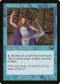 Trickster Mage – Common Magic: The Gathering card from Nemesis (#49)