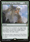 Awakening of Vitu-Ghazi – Rare Magic: The Gathering card from War of the Spark (#152)
