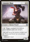 Alabaster Mage – Uncommon Magic: The Gathering card from Jumpstart (#83)