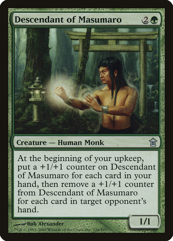 Descendant of Masumaro – Uncommon Magic: The Gathering card from Saviors of Kamigawa (#126)