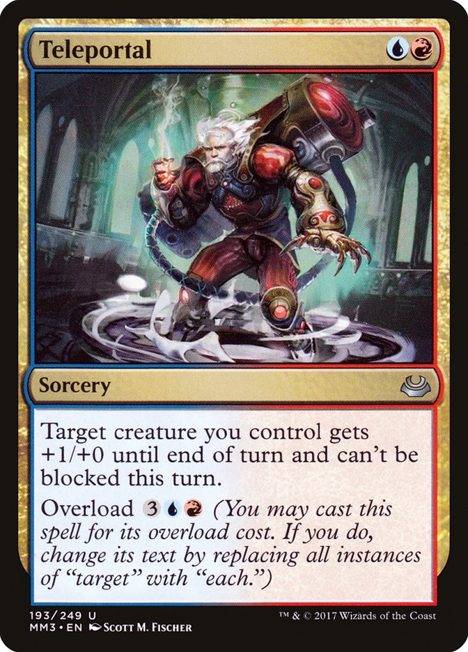 Teleportal – Uncommon Magic: The Gathering card from Modern Masters 2017 (#193)