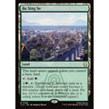 Ba Sing Se (TLA 266) — Moore Collectables UK