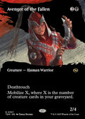Avenger of the Fallen – Rare Magic: The Gathering card from Tarkir: Dragonstorm (#337)