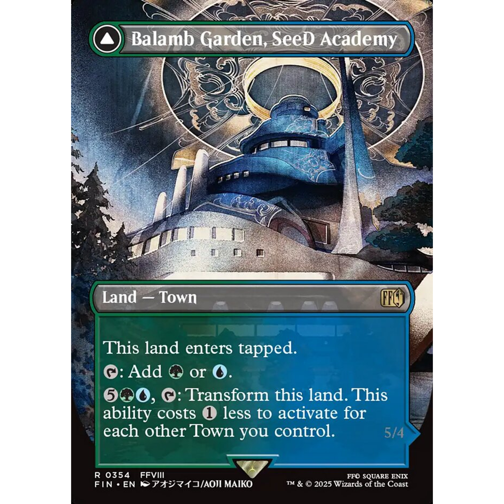 Balamb Garden, SeeD Academy // Balamb Garden, Airborne (FIN 354) — Moore Collectables UK