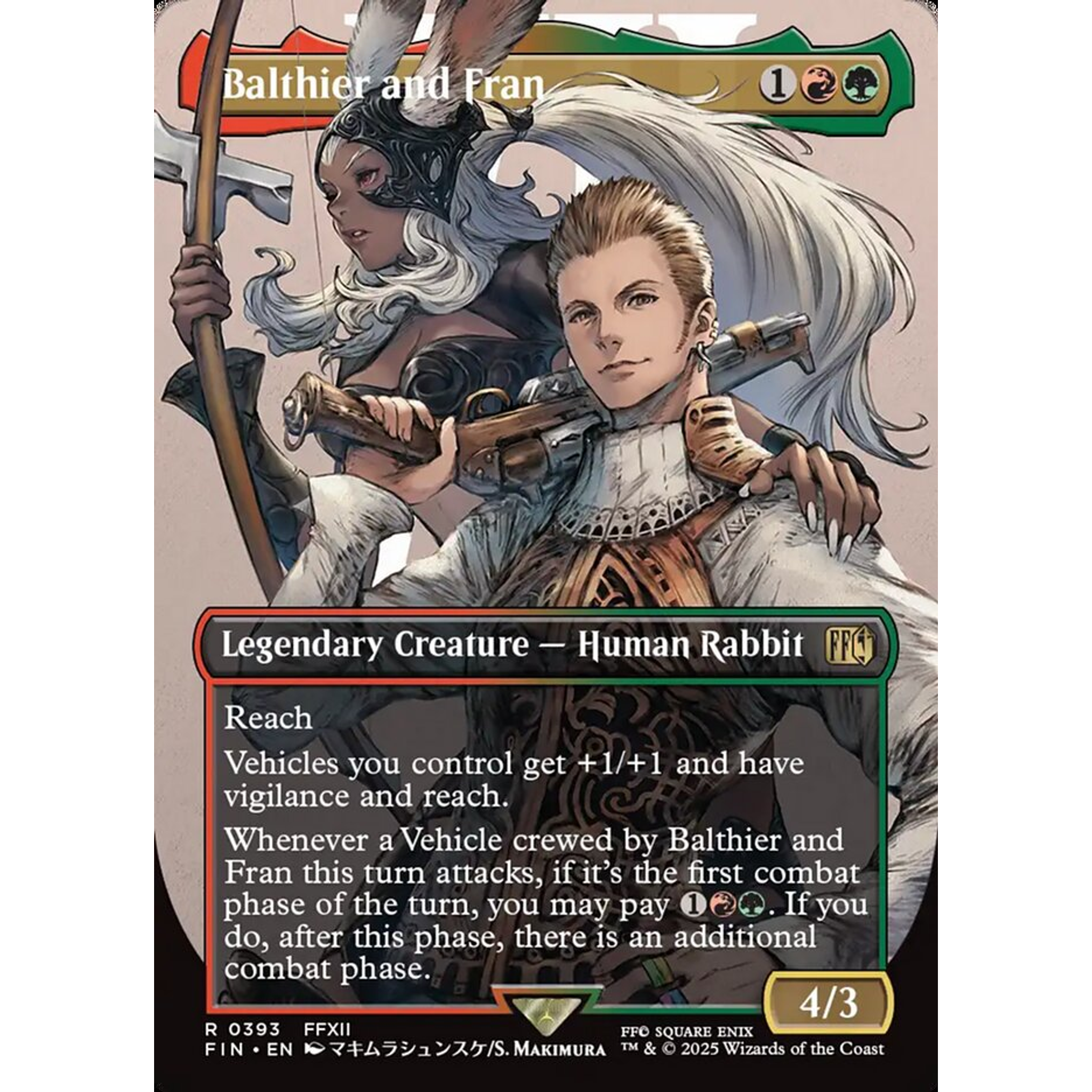 Balthier and Fran (FIN 393) — Moore Collectables UK