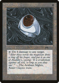 Aladdin's Ring – Rare Magic: The Gathering card from Arabian Nights (#57)