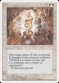 Alabaster Potion – Common Magic: The Gathering card from Rivals Quick Start Set (#1)