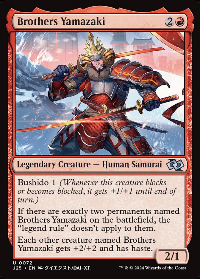 Brothers Yamazaki – Uncommon Magic: The Gathering card from Foundations Jumpstart (#72)