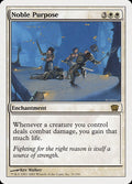 Noble Purpose – Rare Magic: The Gathering card from Eighth Edition (#31)