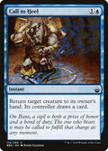 Call to Heel – Common Magic: The Gathering card from Battlebond (#114)