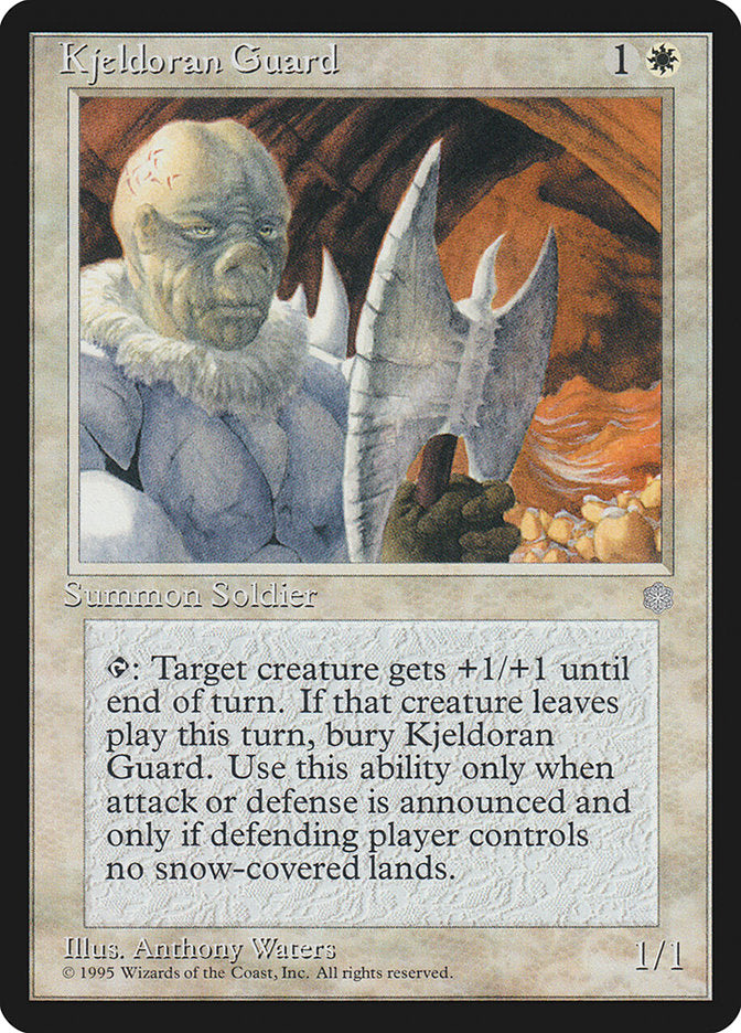 Kjeldoran Guard – Common Magic: The Gathering card from Ice Age (#35)
