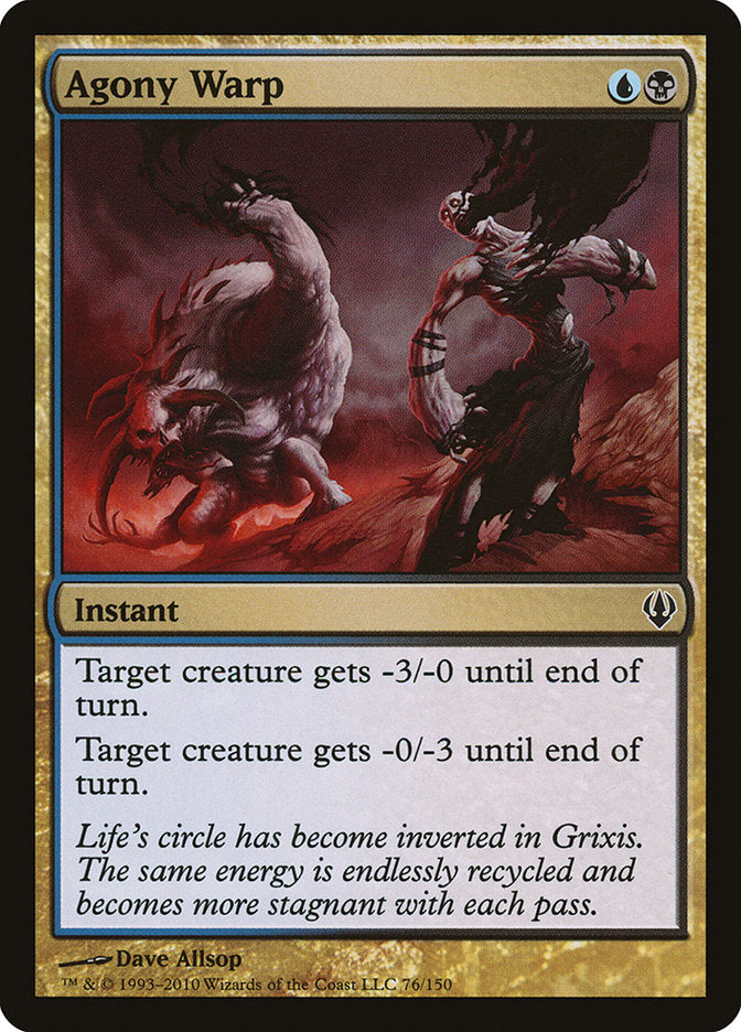 Agony Warp – Common Magic: The Gathering card from Archenemy (#76)
