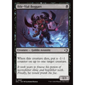 Bile-Vial Boggart (ECL 87) — Moore Collectables UK