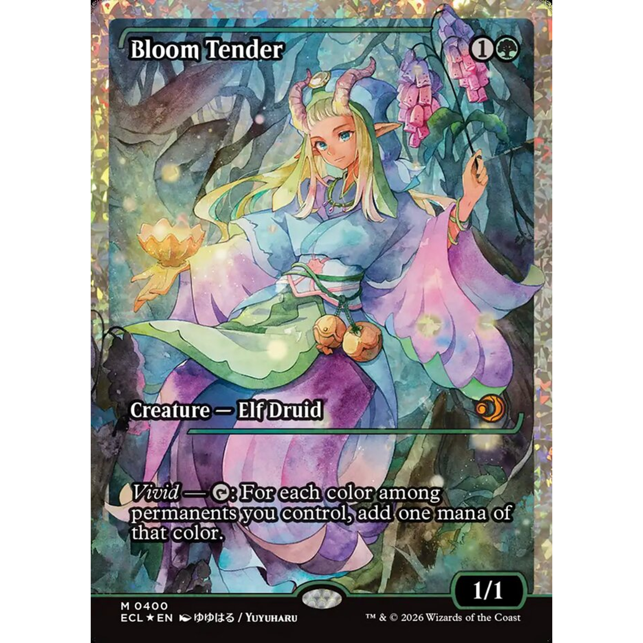 Bloom Tender (ECL 400) — Moore Collectables UK