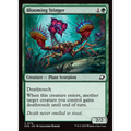 Blooming Stinger (EOE 174) — Moore Collectables UK