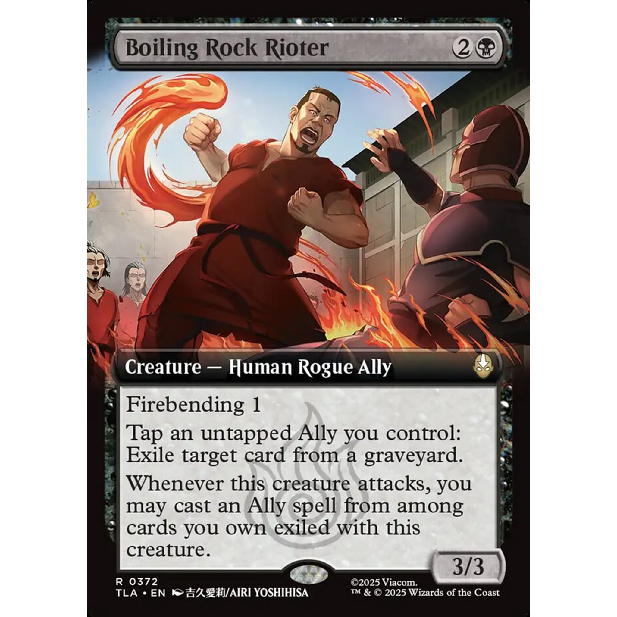 Boiling Rock Rioter (TLA 372) — Moore Collectables UK