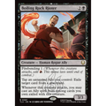 Boiling Rock Rioter (TLA 87) — Moore Collectables UK