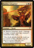 Rakdos Ickspitter – Common Magic: The Gathering card from Dissension (#128)