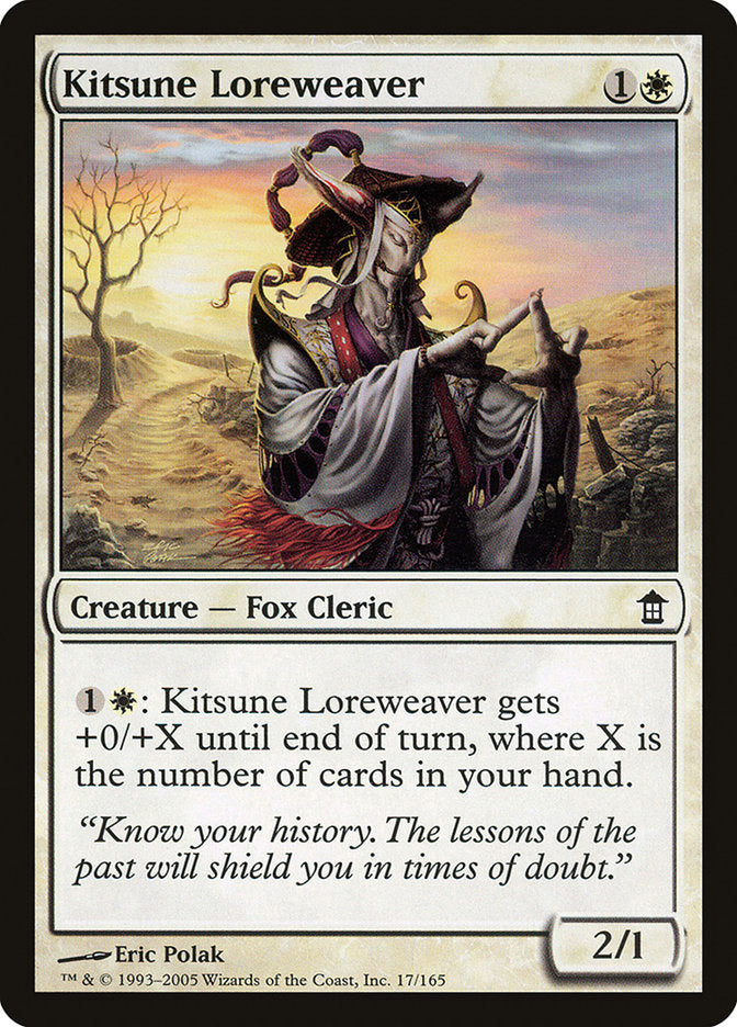 Kitsune Loreweaver – Common Magic: The Gathering card from Saviors of Kamigawa (#17)