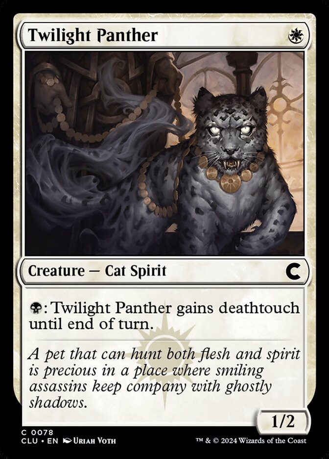 Twilight Panther – Common Magic: The Gathering card from Ravnica: Clue Edition (#78)