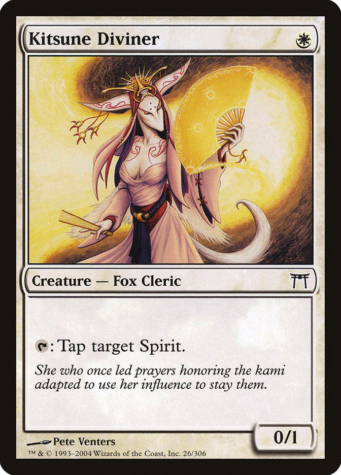 Kitsune Diviner – Common Magic: The Gathering card from Champions of Kamigawa (#26)