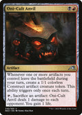 Oni-Cult Anvil – Uncommon Magic: The Gathering card from Kamigawa: Neon Dynasty (#230)