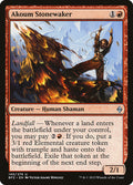 Akoum Stonewaker – Uncommon Magic: The Gathering card from Battle for Zendikar (#140)